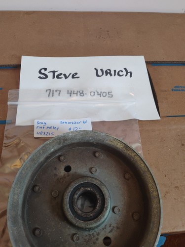 Flat pulley fits - pulley,